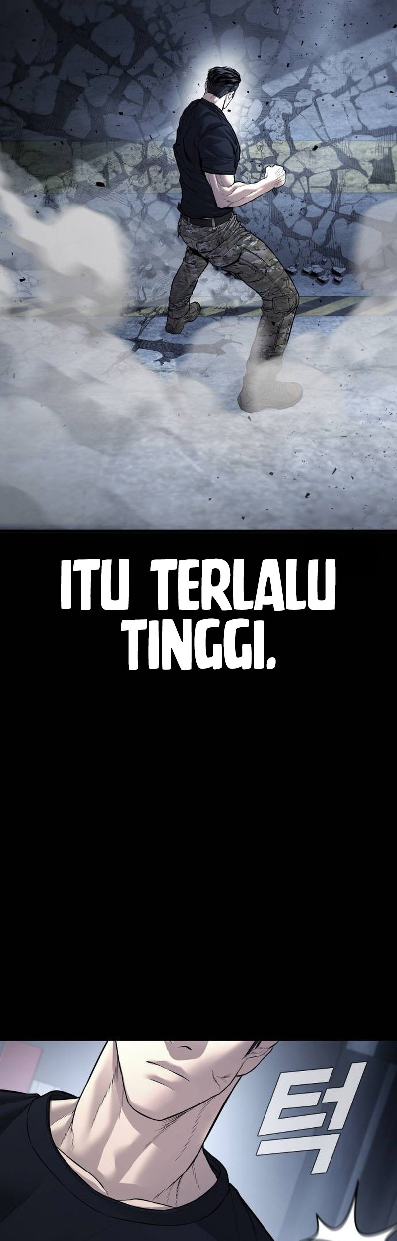 Manager Kim Bab 138 halaman 7