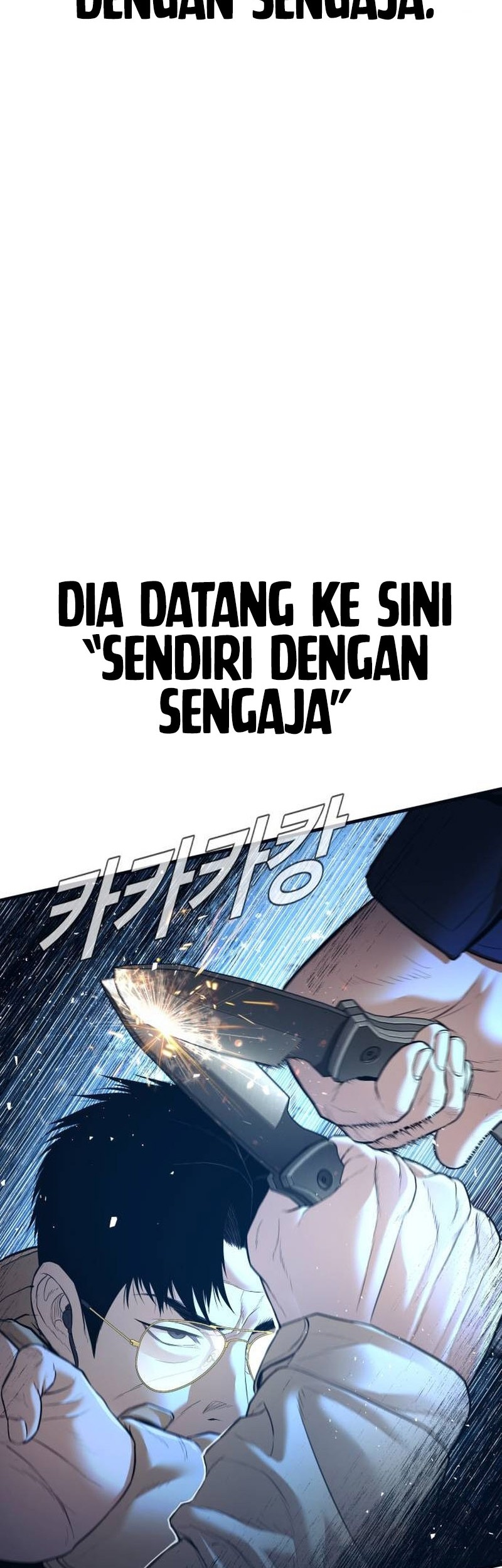 Manager Kim Bab 138 halaman 48