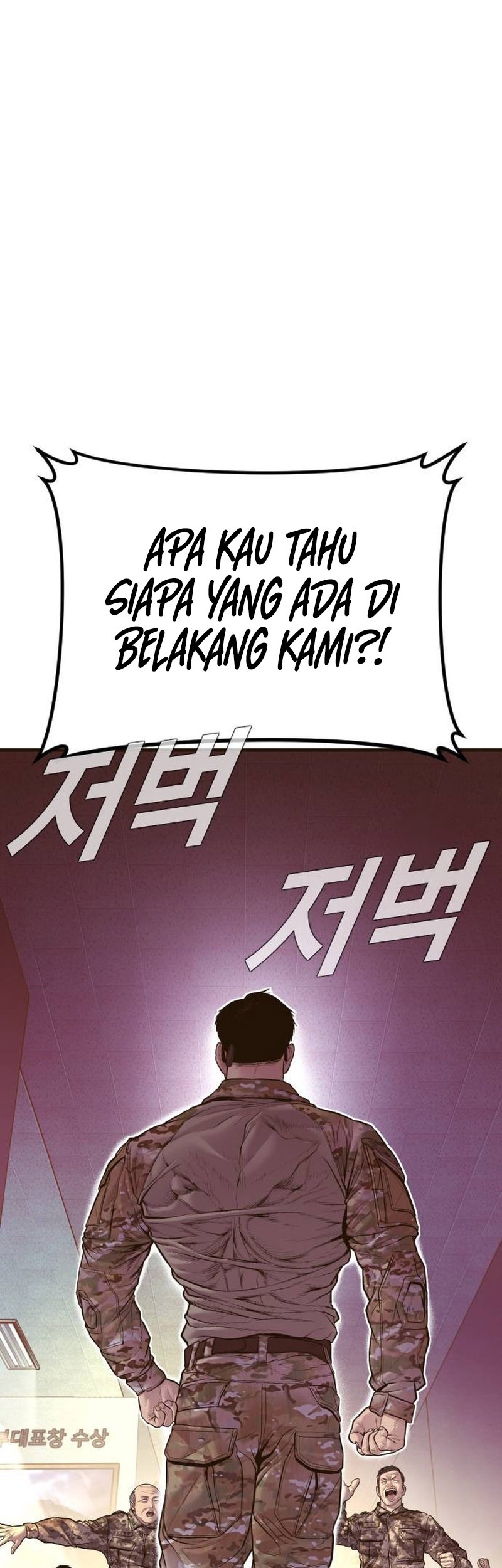 Manager Kim Bab 138 halaman 84