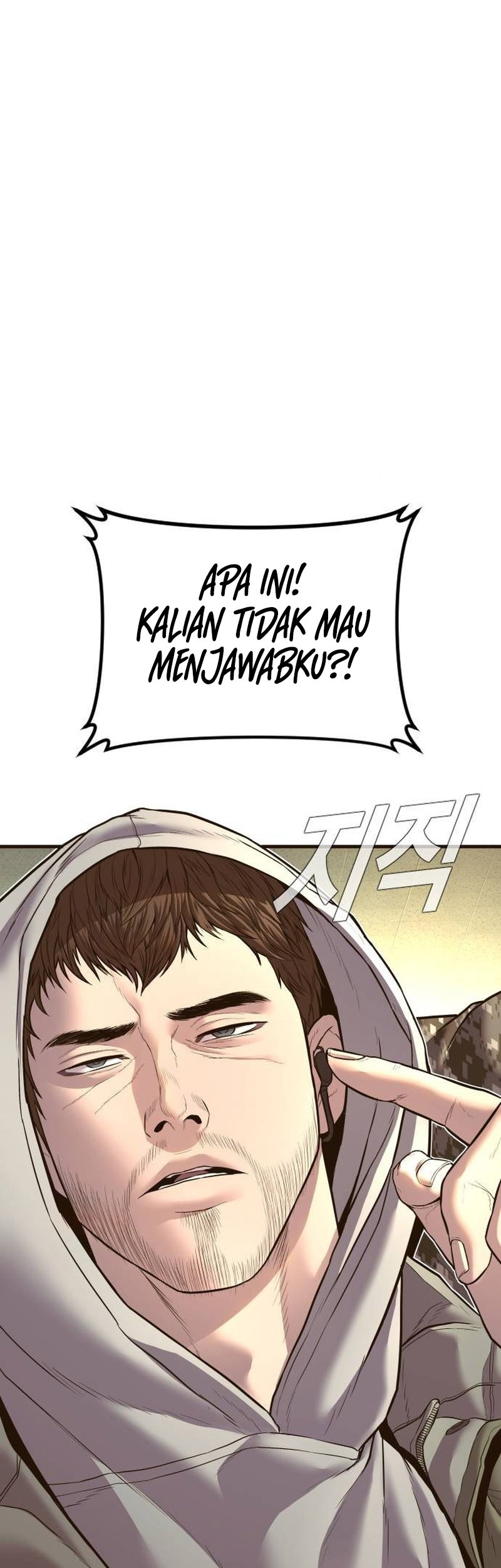 Manager Kim Bab 138 halaman 95