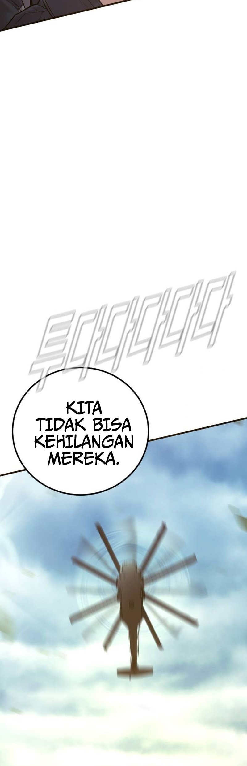 Manager Kim Bab 138 halaman 104