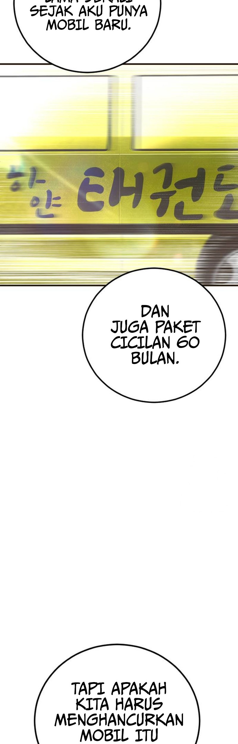 Manager Kim Bab 138 halaman 118
