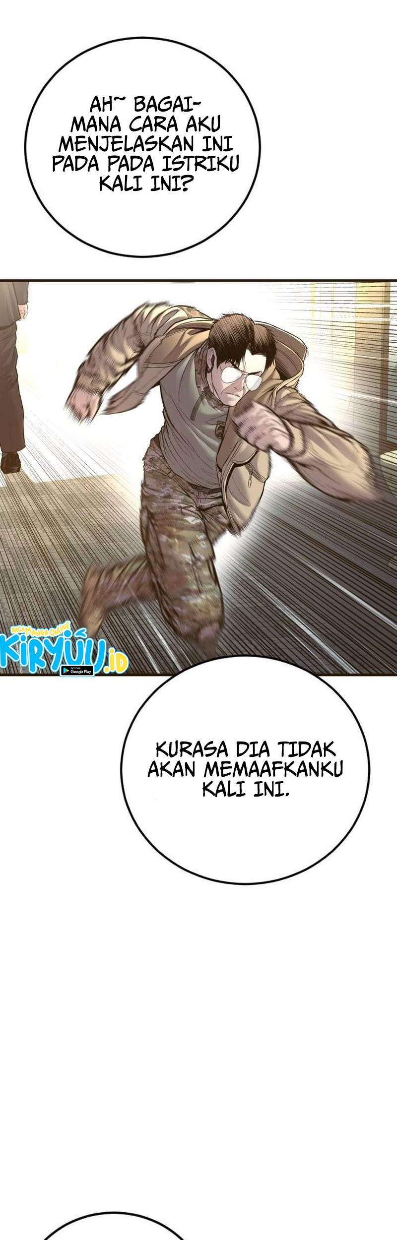 Manager Kim Bab 138 halaman 121