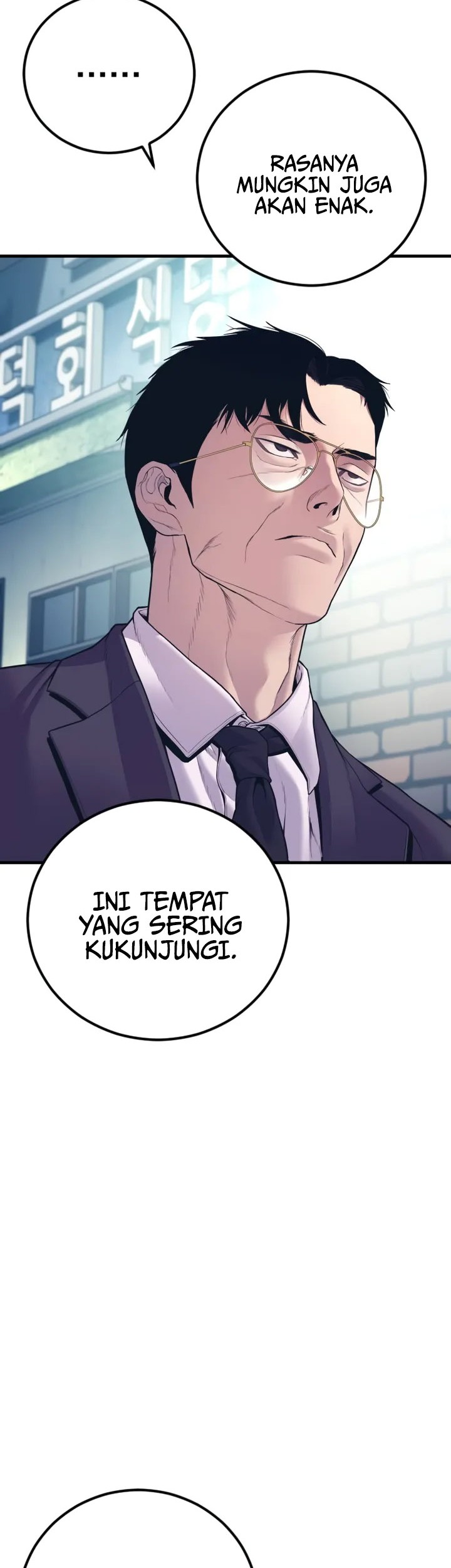 Manager Kim Bab 149 halaman 15
