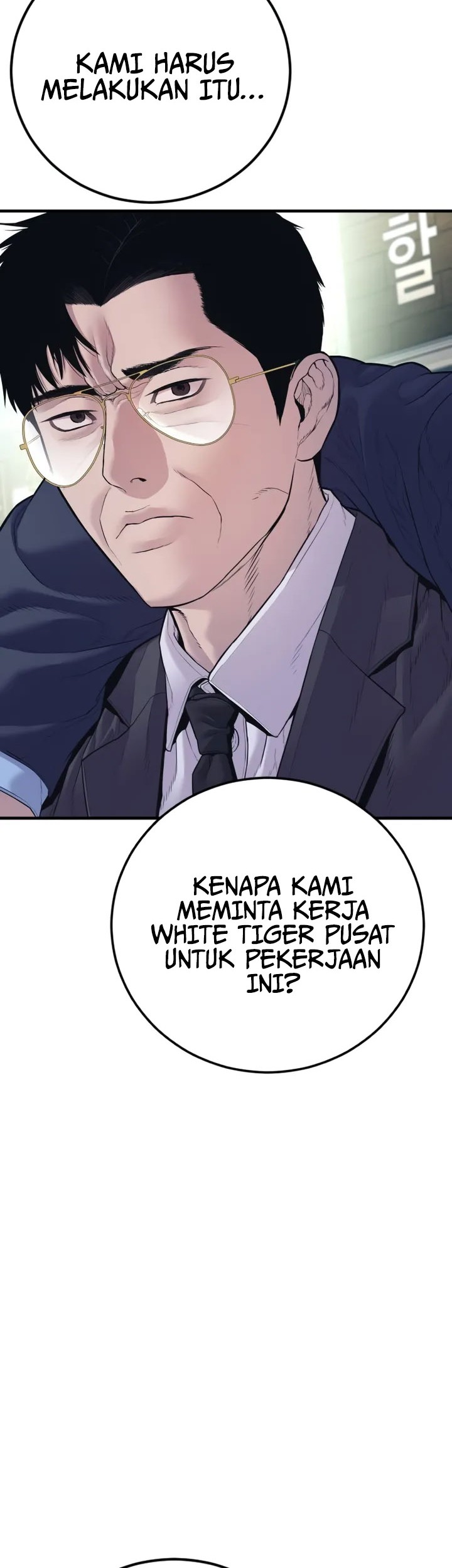 Manager Kim Bab 149 halaman 60