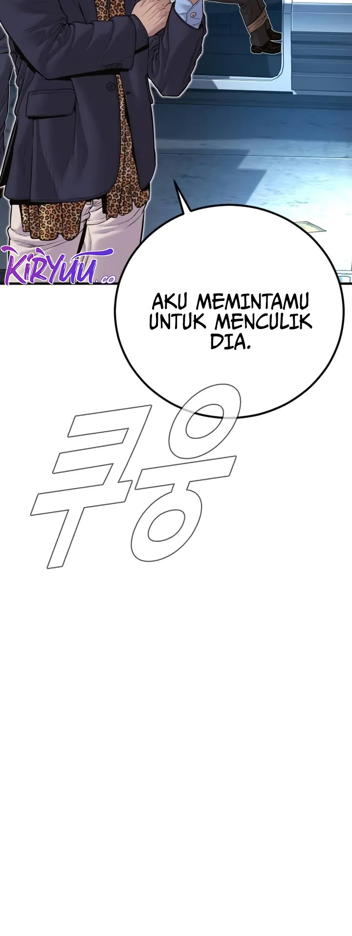 Manager Kim Bab 149 halaman 71