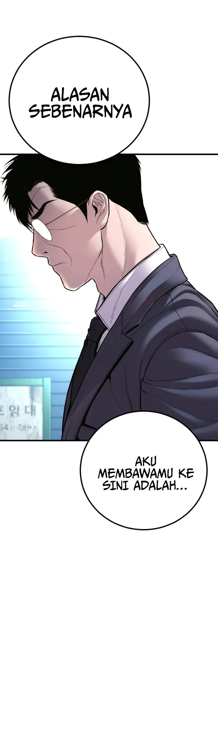 Manager Kim Bab 149 halaman 98