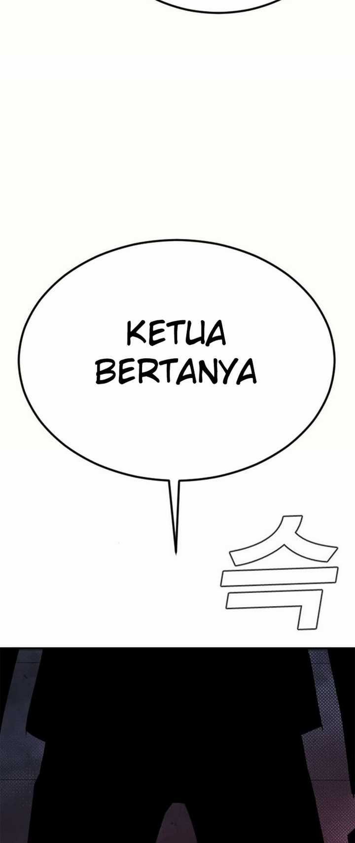 Manager Kim Bab 15.1 halaman 47