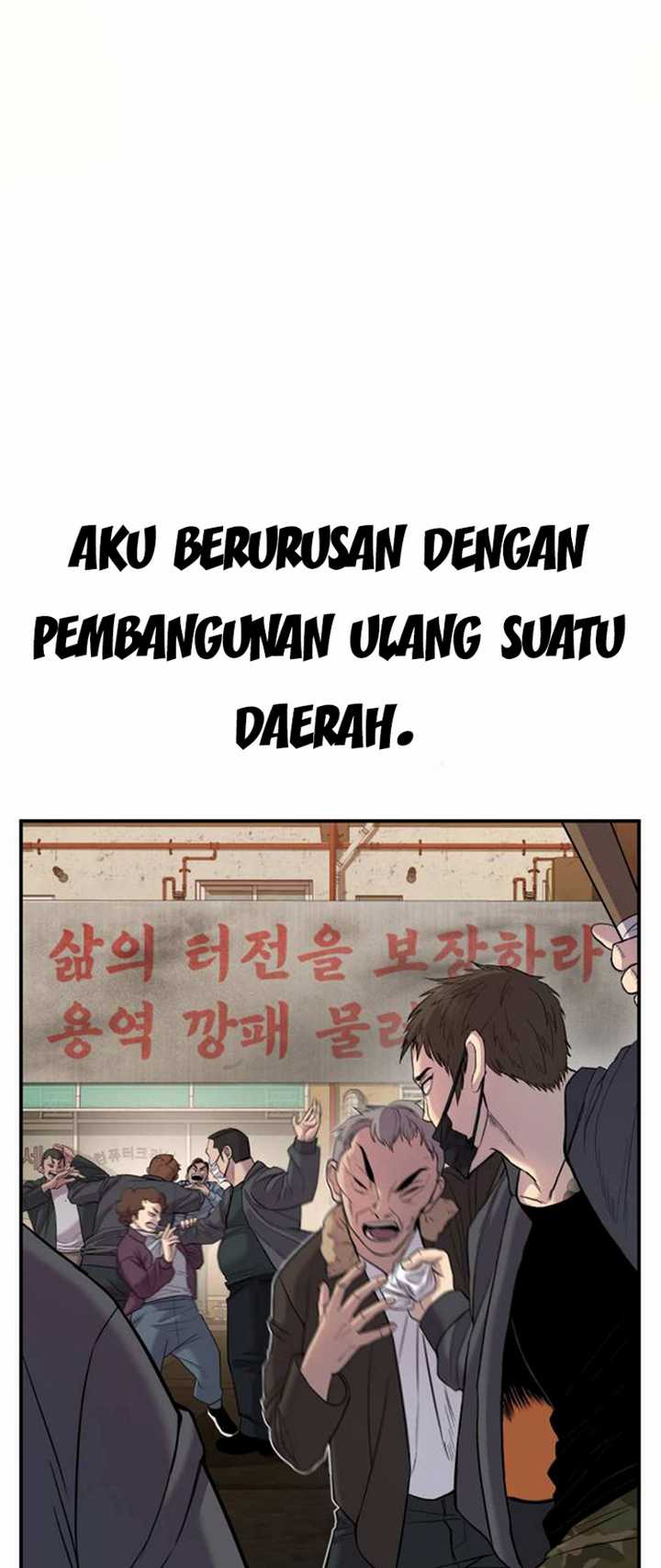 Manager Kim Bab 15.1 halaman 54