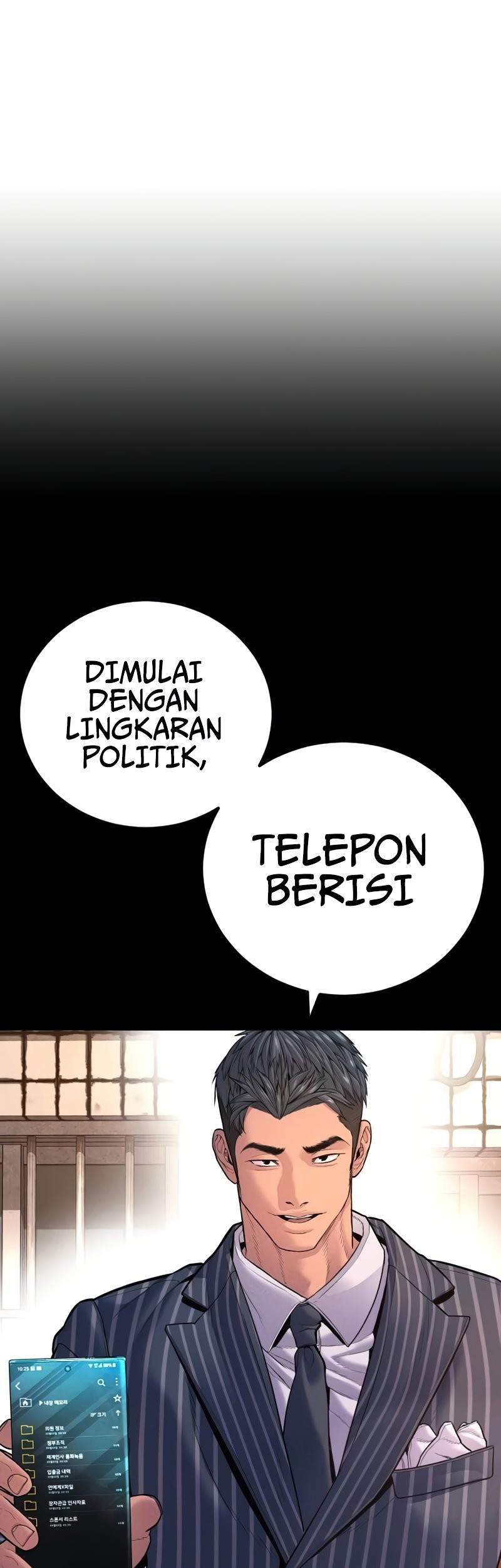Manager Kim Bab 155 halaman 62