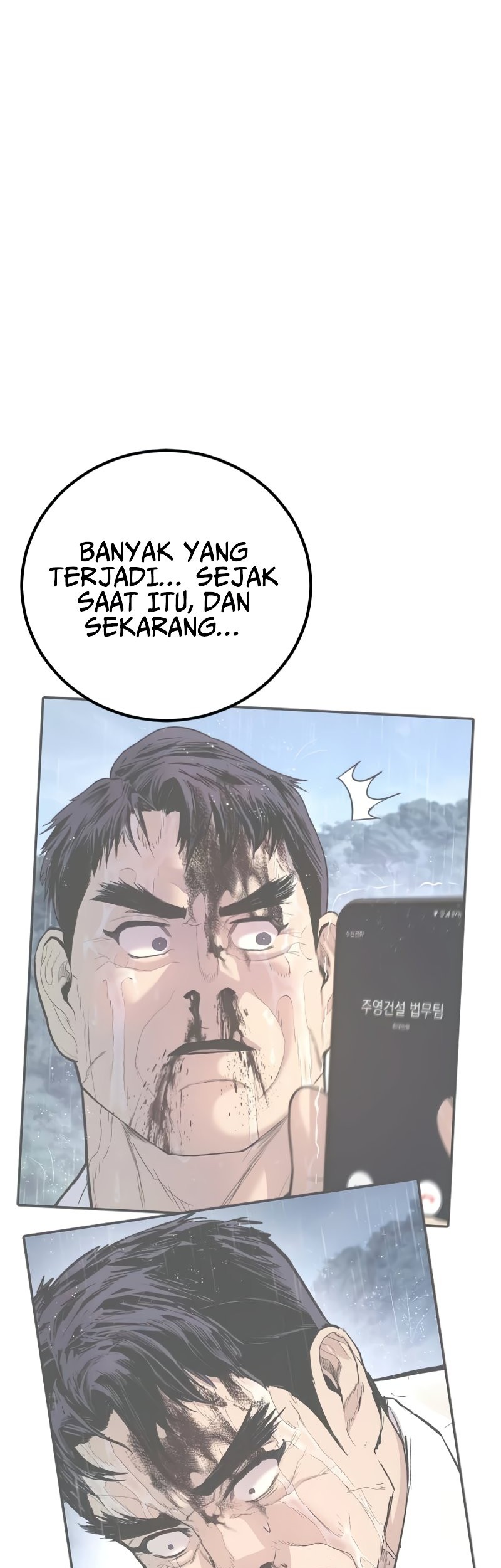 Manager Kim Bab 155 halaman 104