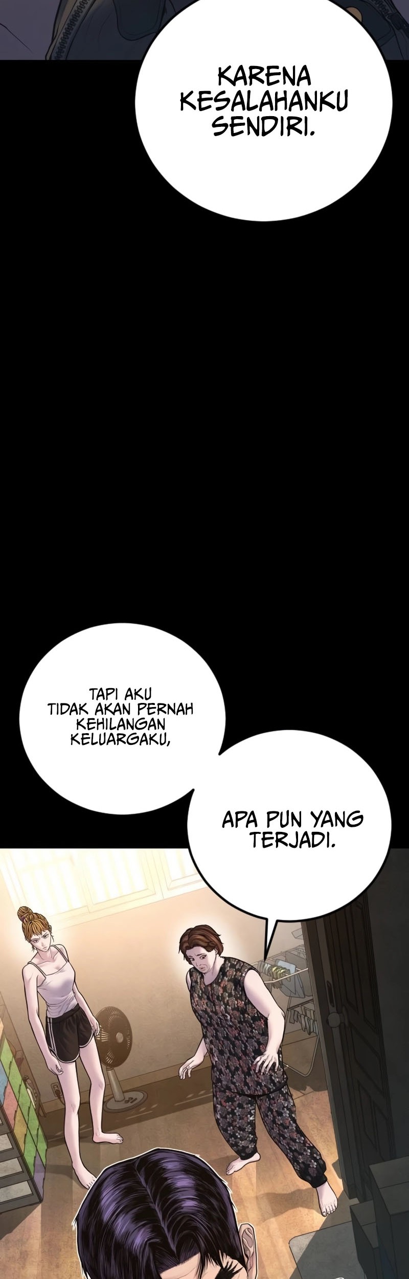Manager Kim Bab 156 halaman 4