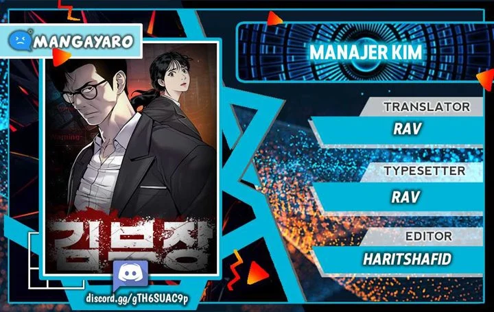 Manager Kim Bab 16.1 halaman 1