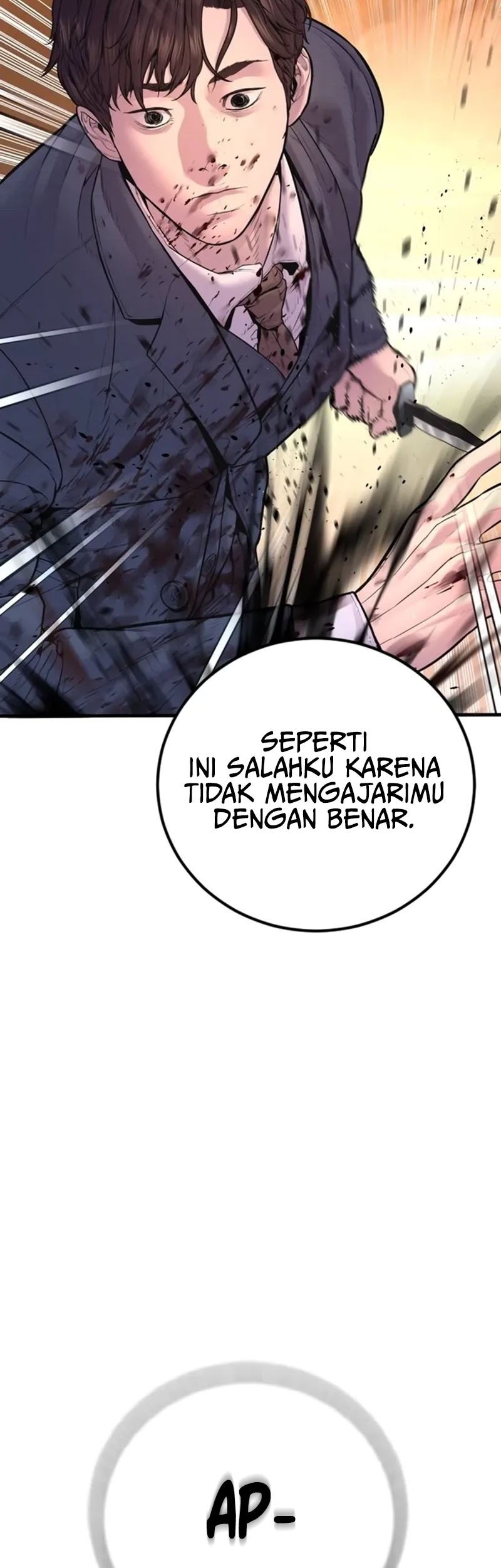 Manager Kim Bab 160 halaman 12