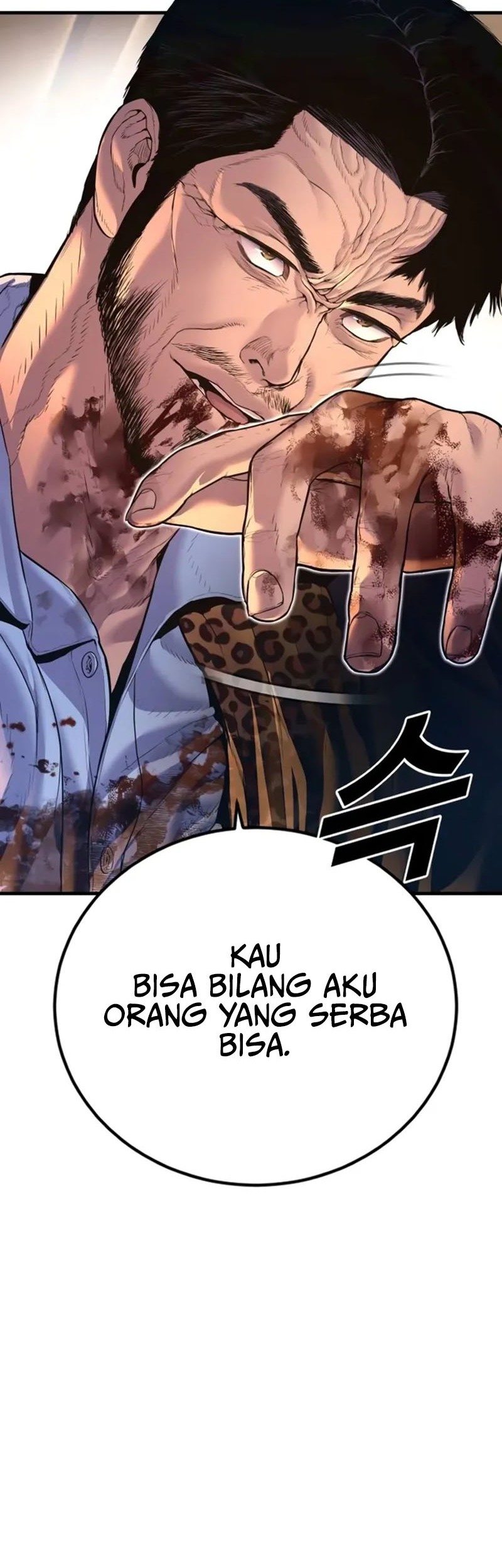 Manager Kim Bab 160 halaman 44