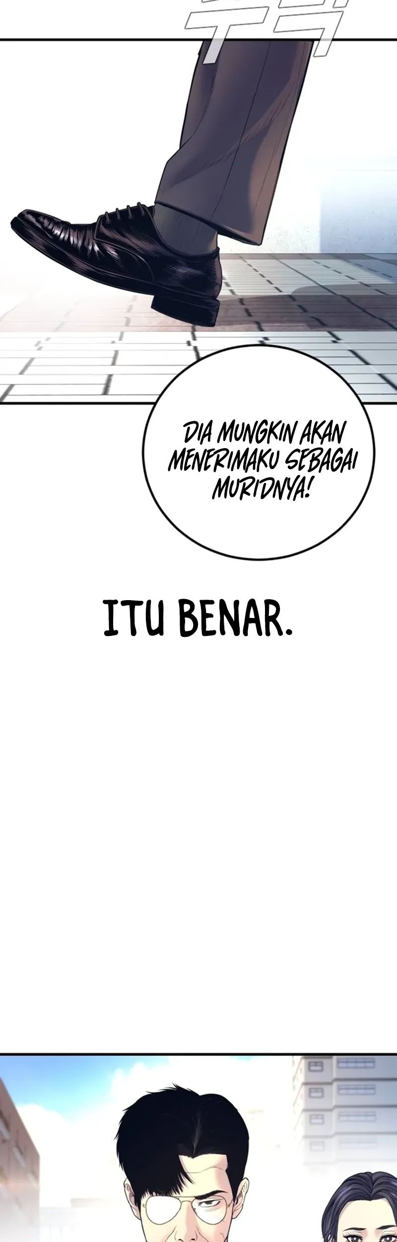 Manager Kim Bab 160 halaman 110
