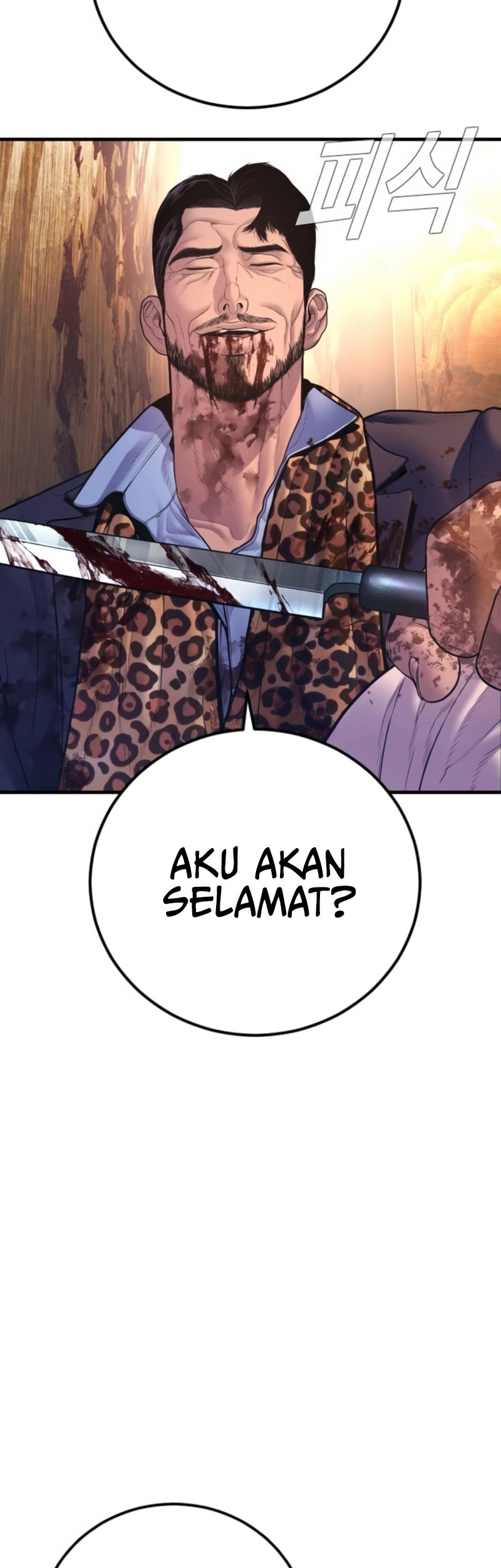 Manager Kim Bab 161 halaman 48