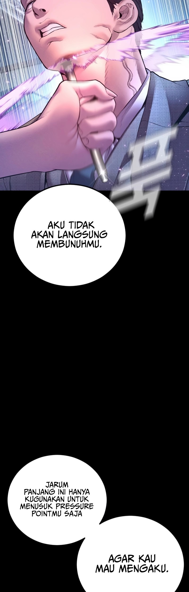 Manager Kim Bab 162 halaman 6