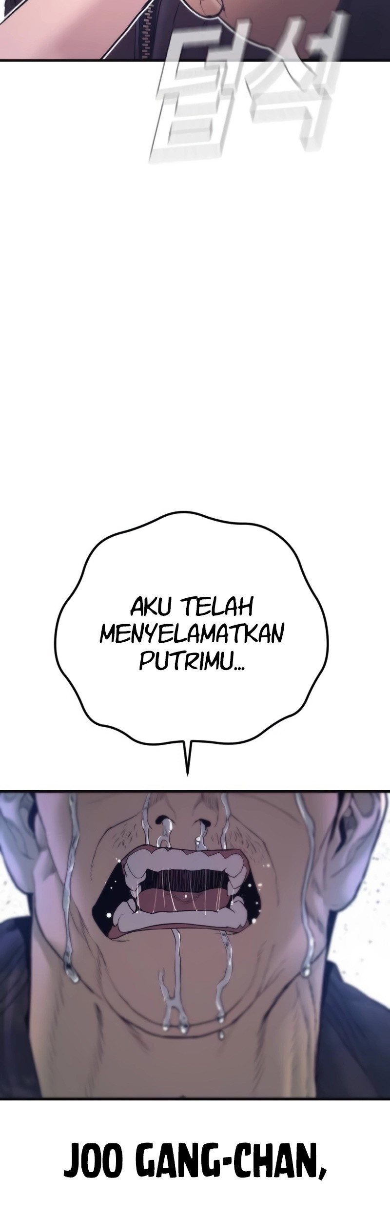 Manager Kim Bab 162 halaman 118