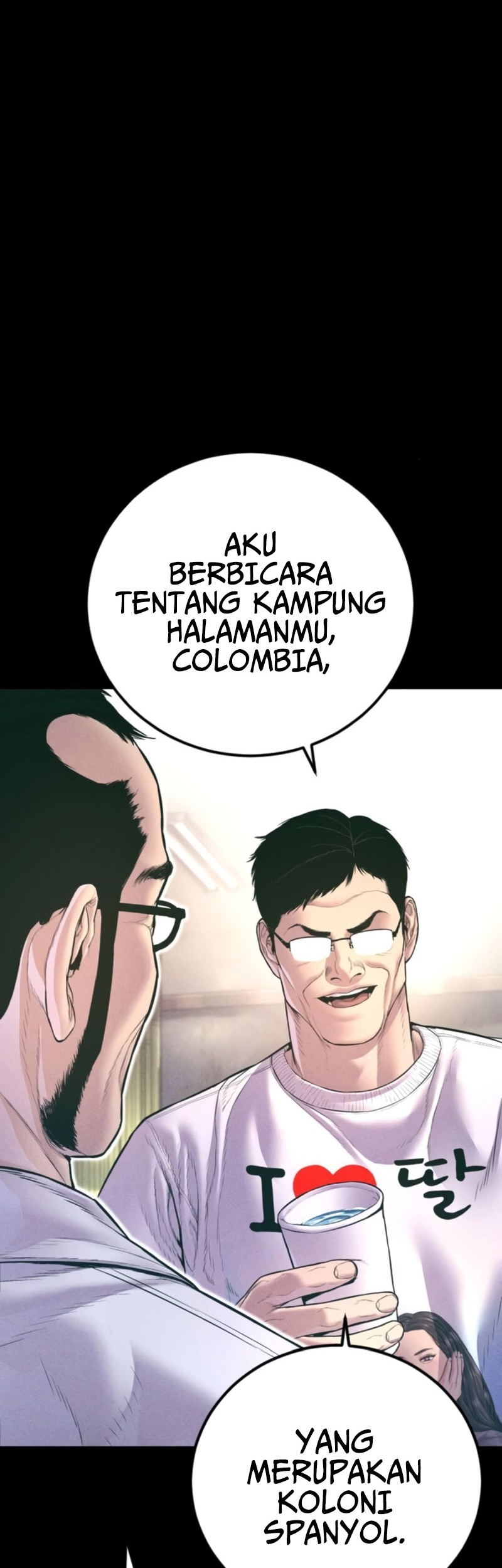 Manager Kim Bab 164 halaman 17
