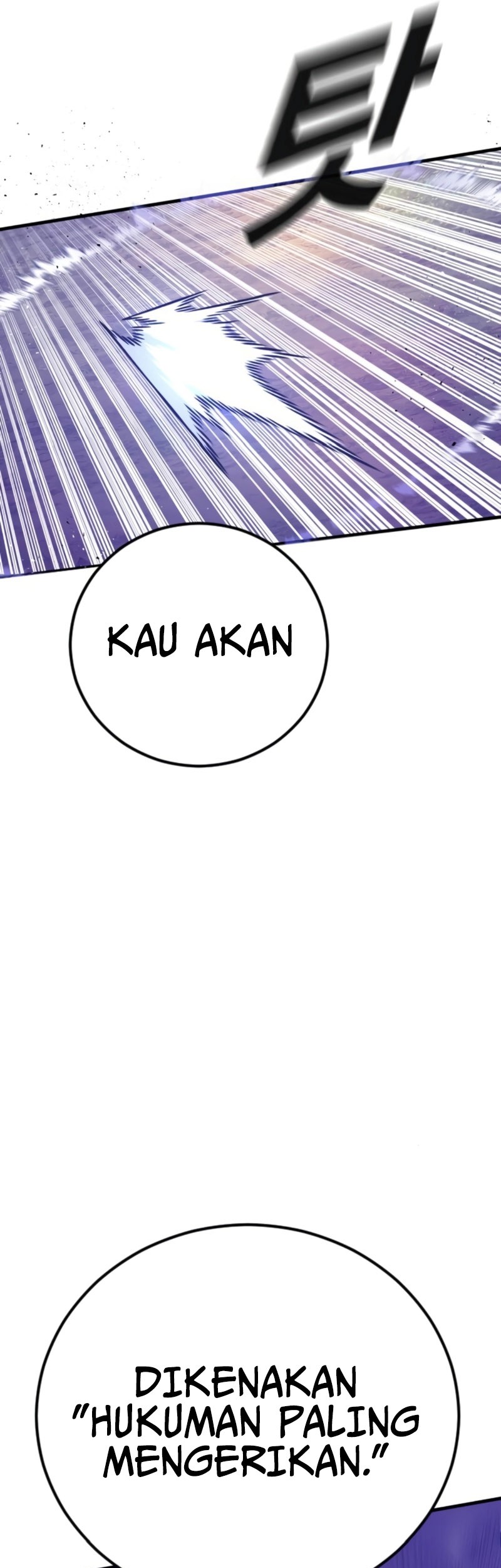 Manager Kim Bab 164 halaman 44