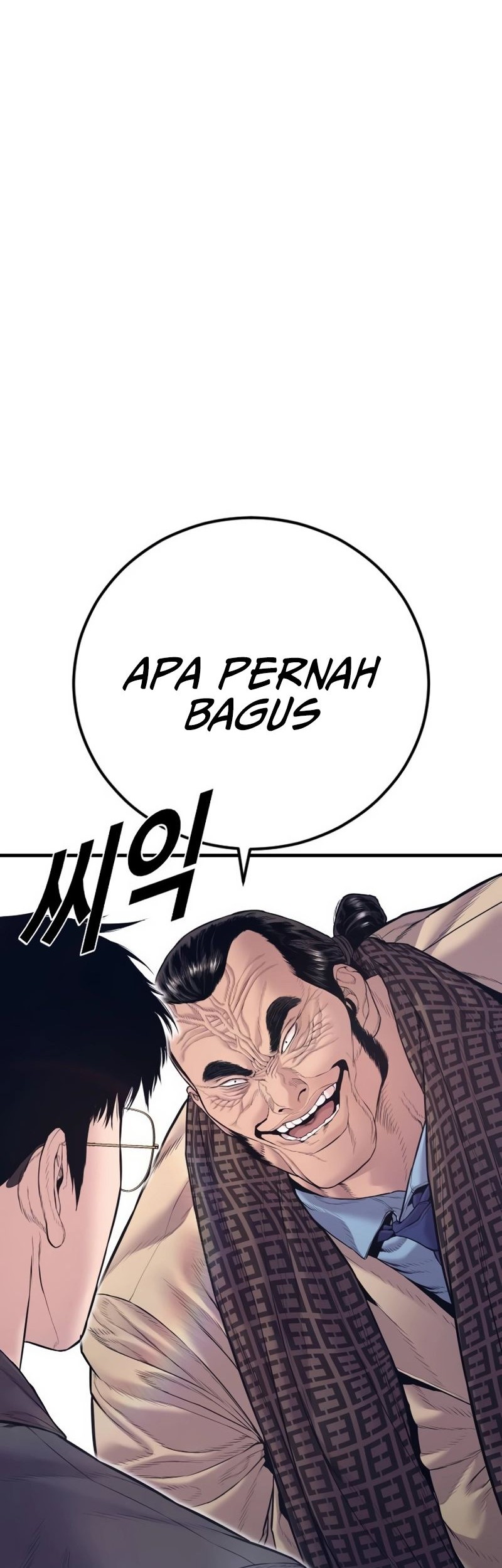 Manager Kim Bab 165 halaman 27