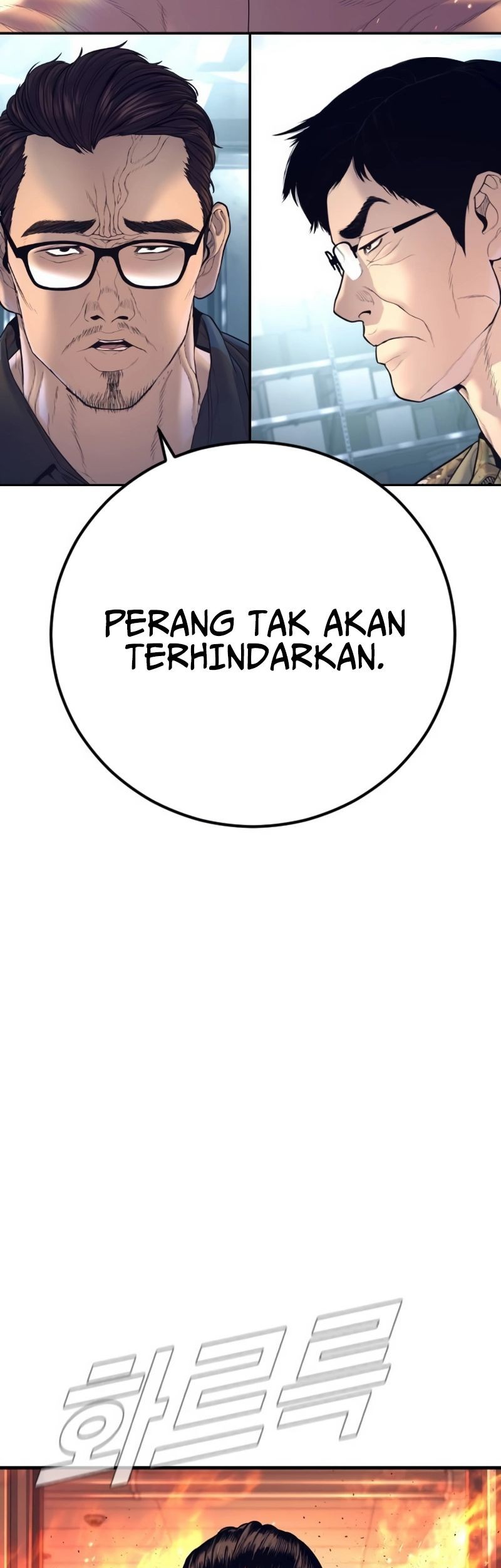 Manager Kim Bab 165 halaman 98