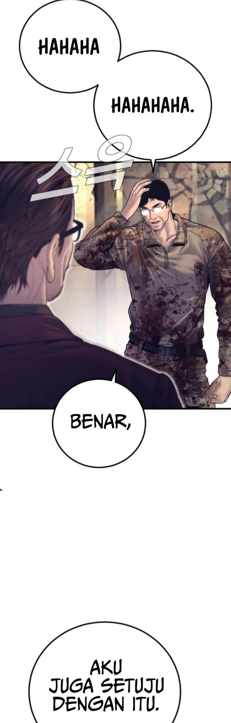 Manager Kim chapter 168 halaman 69