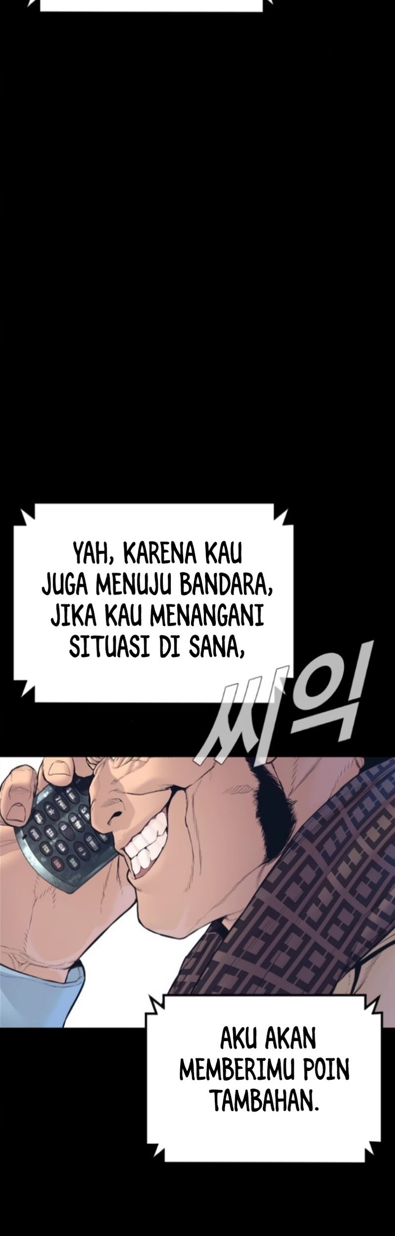 Manager Kim chapter 168 halaman 100