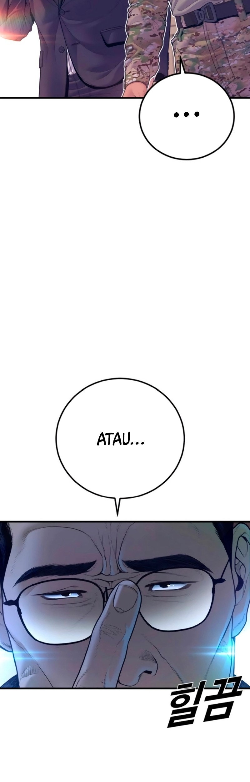 Manager Kim chapter 169 halaman 3