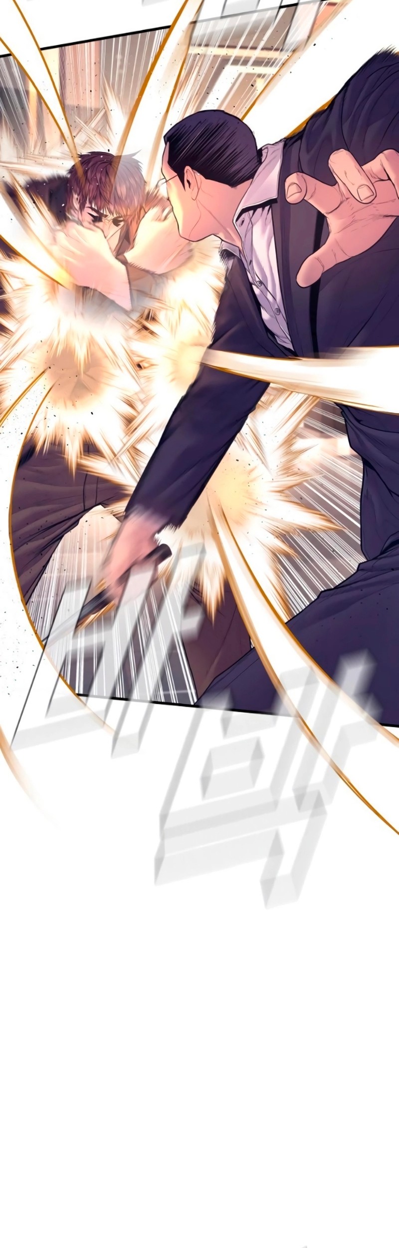 Manager Kim chapter 169 halaman 6