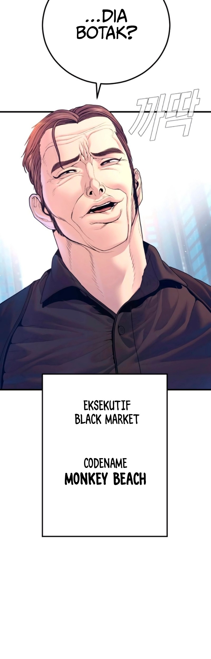 Manager Kim chapter 169 halaman 54