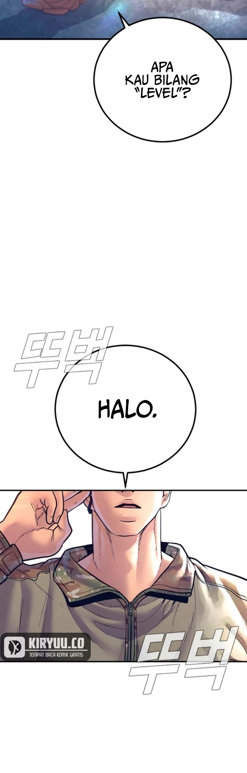 Manager Kim chapter 169 halaman 65