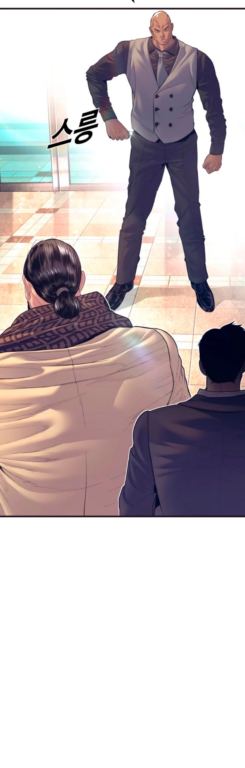 Manager Kim chapter 169 halaman 70