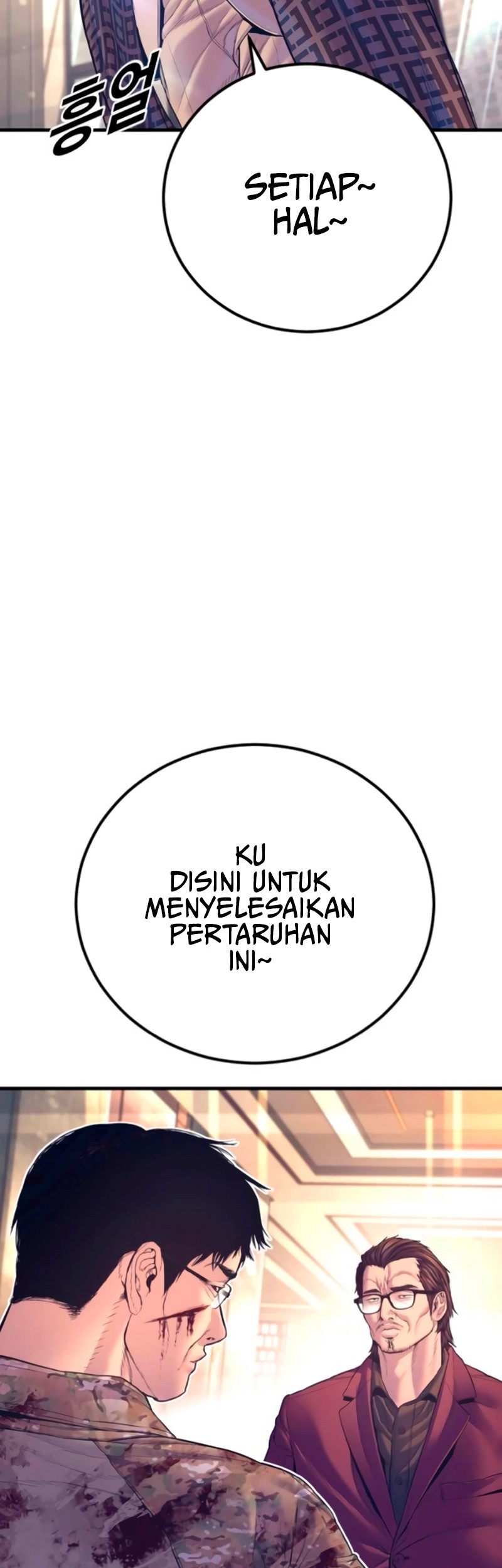 Manager Kim chapter 169 halaman 86