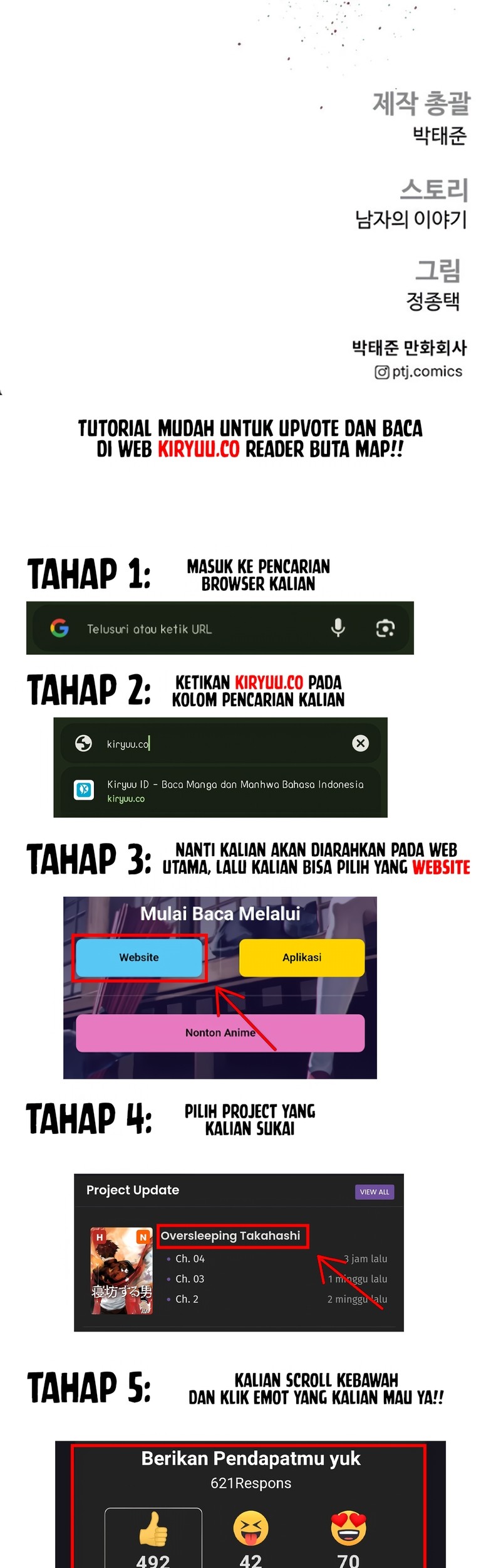 Manager Kim chapter 169 halaman 106