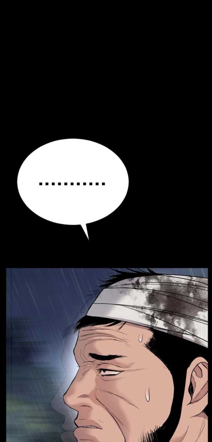 Manager Kim Bab 18 halaman 19