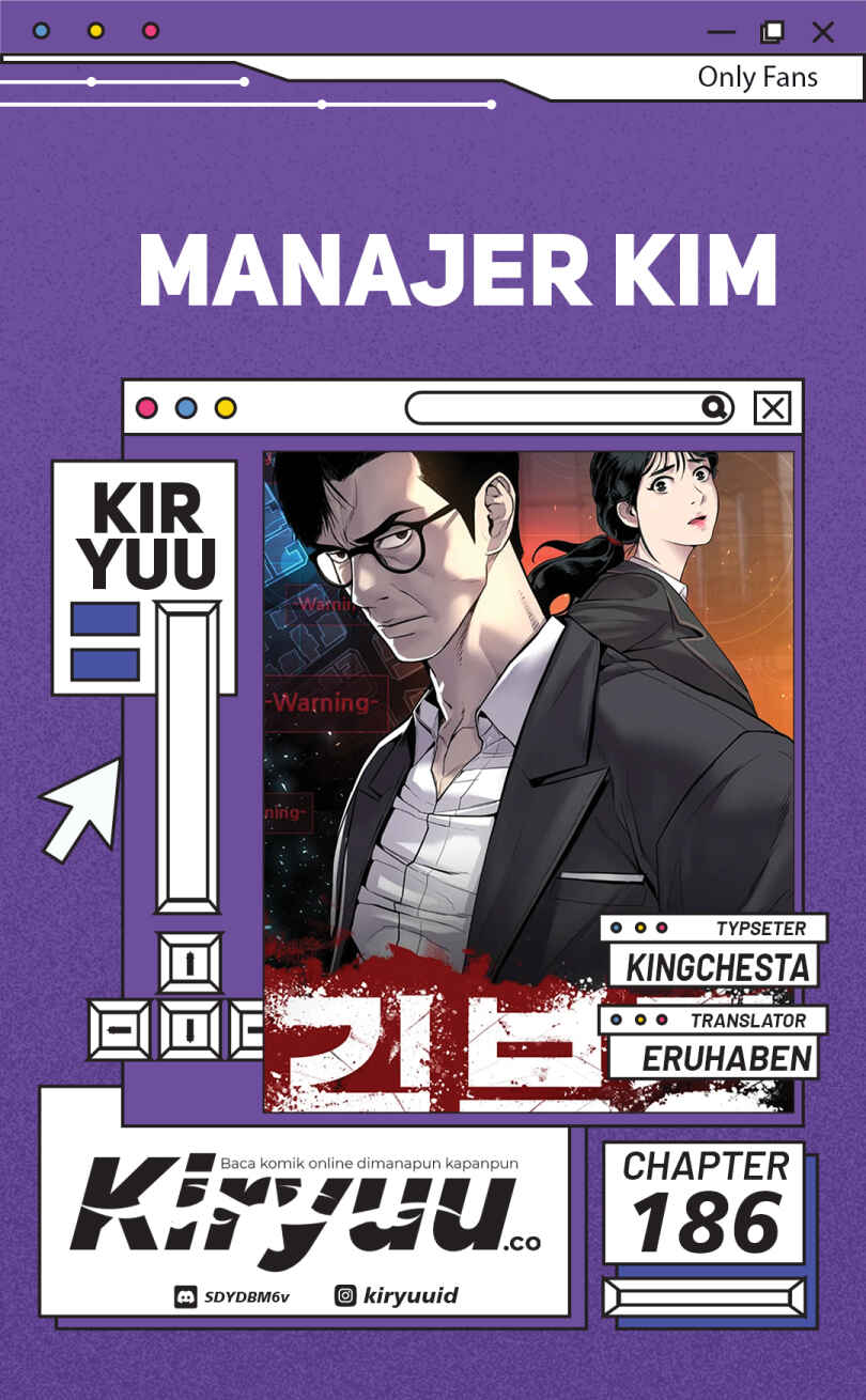 Manager Kim Bab 186 halaman 1