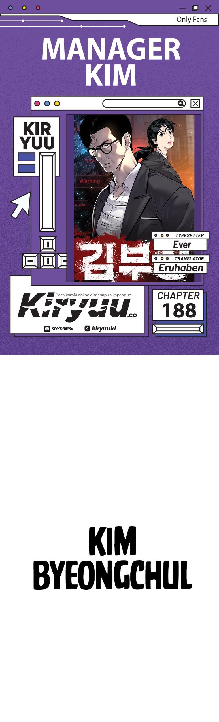 Manager Kim Bab 188 halaman 1