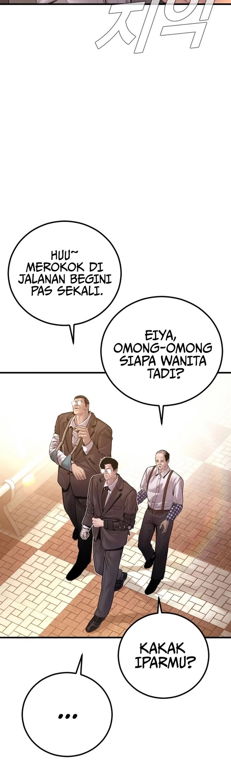 Manager Kim Bab 188 halaman 108