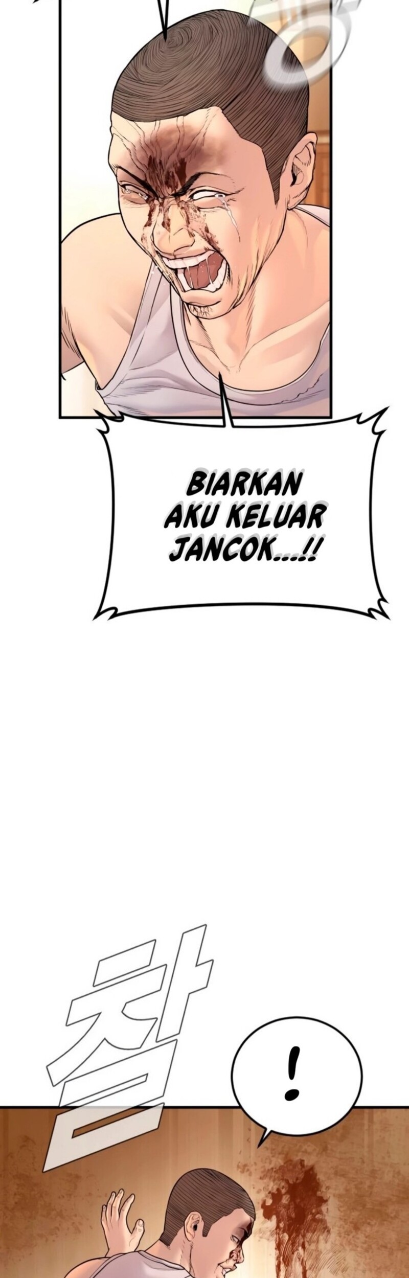 Manager Kim Bab 190 halaman 37