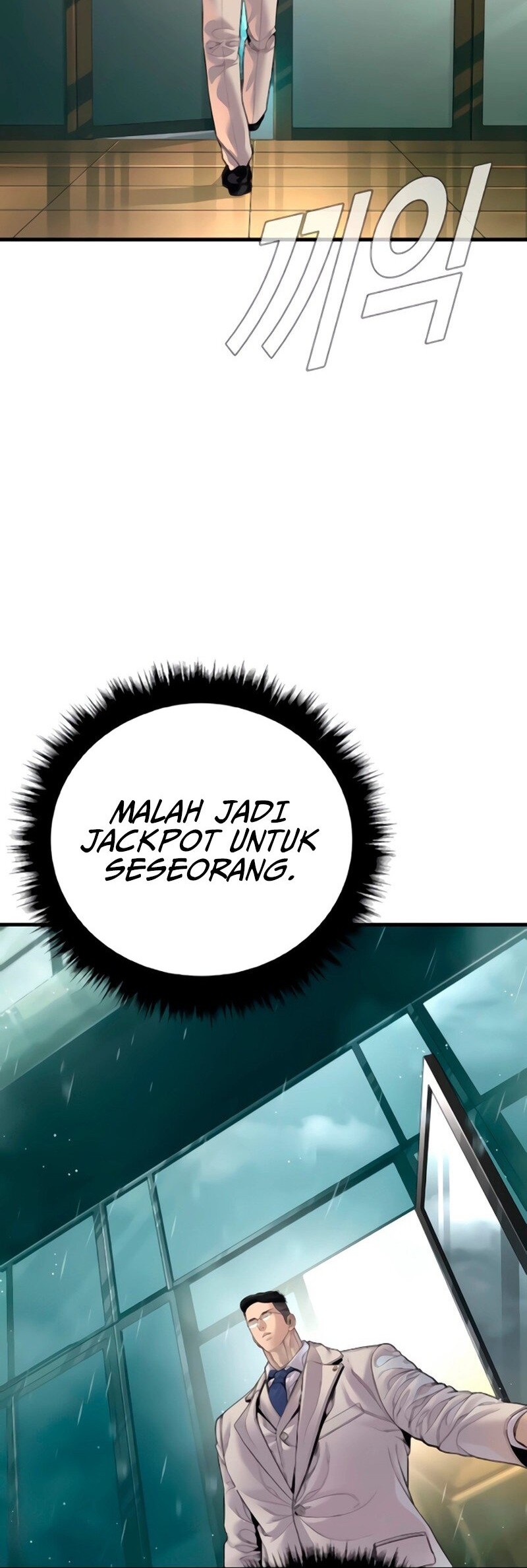 Manager Kim Bab 192 halaman 77