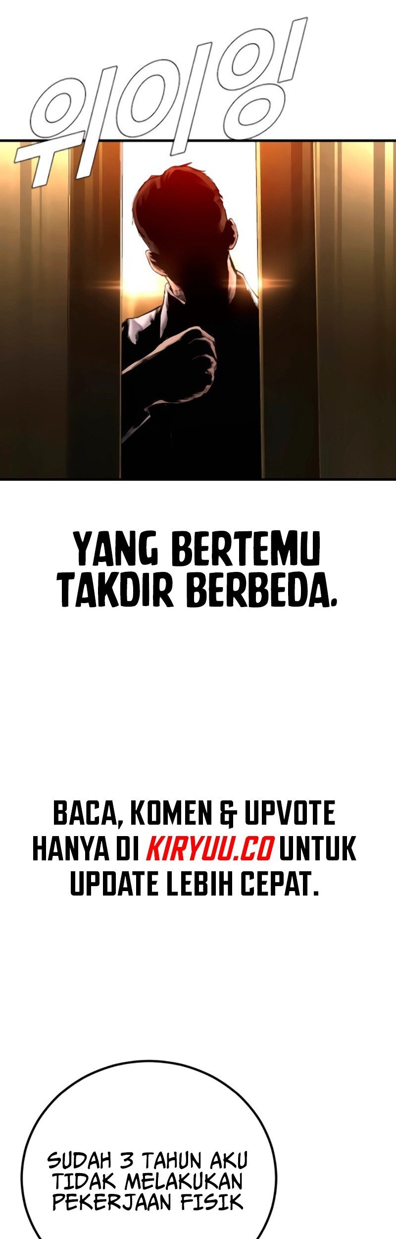 Manager Kim Bab 192 halaman 113
