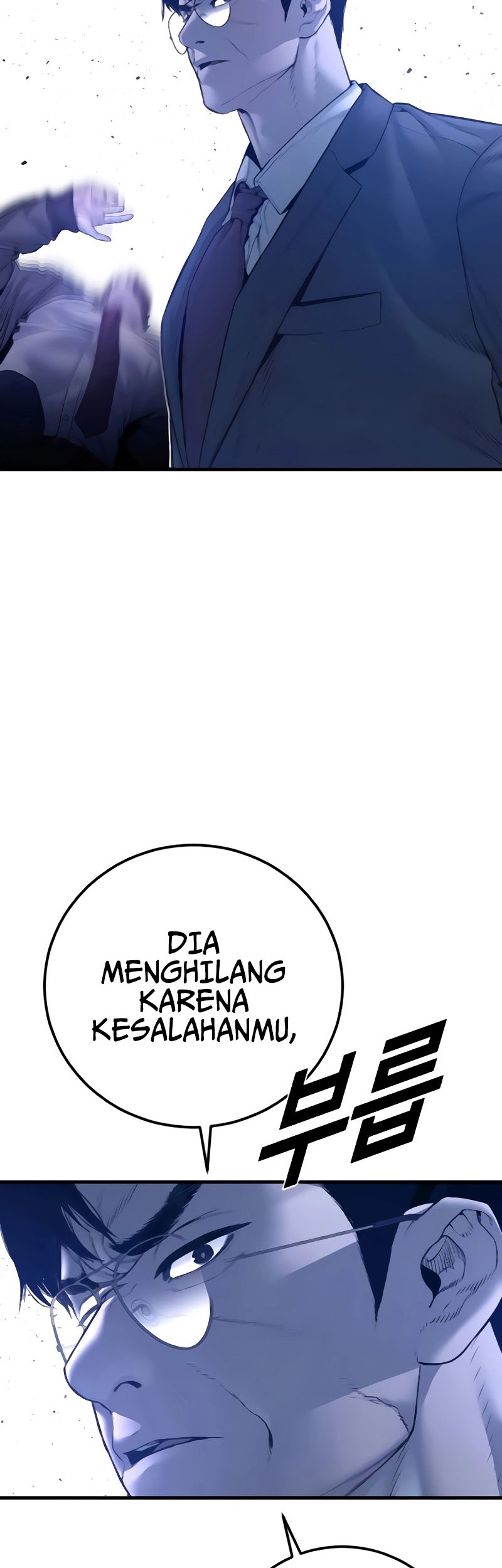 Manager Kim Bab 195 halaman 94