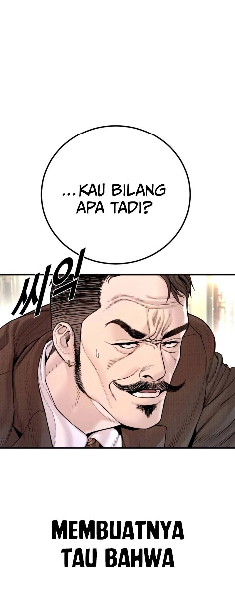 Manager Kim Bab 197 halaman 93