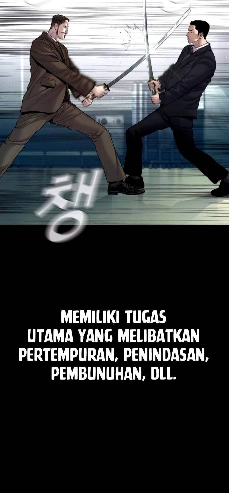 Manager Kim Bab 198 halaman 3