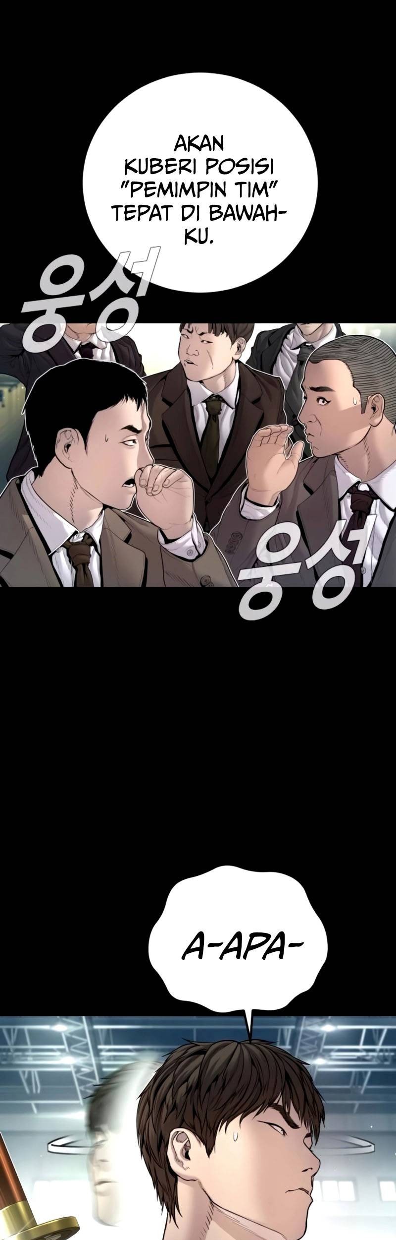 Manager Kim Bab 198 halaman 19