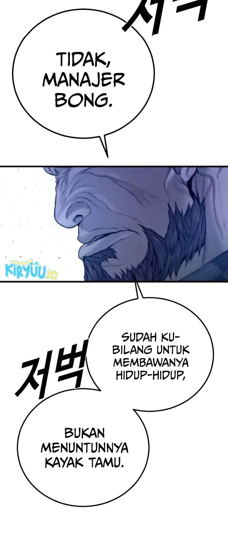 Manager Kim Bab 198 halaman 48