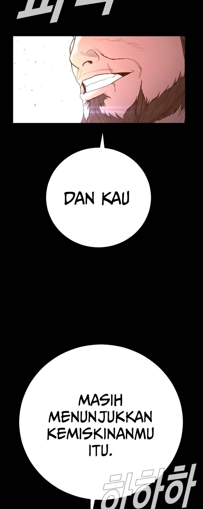 Manager Kim Bab 198 halaman 93