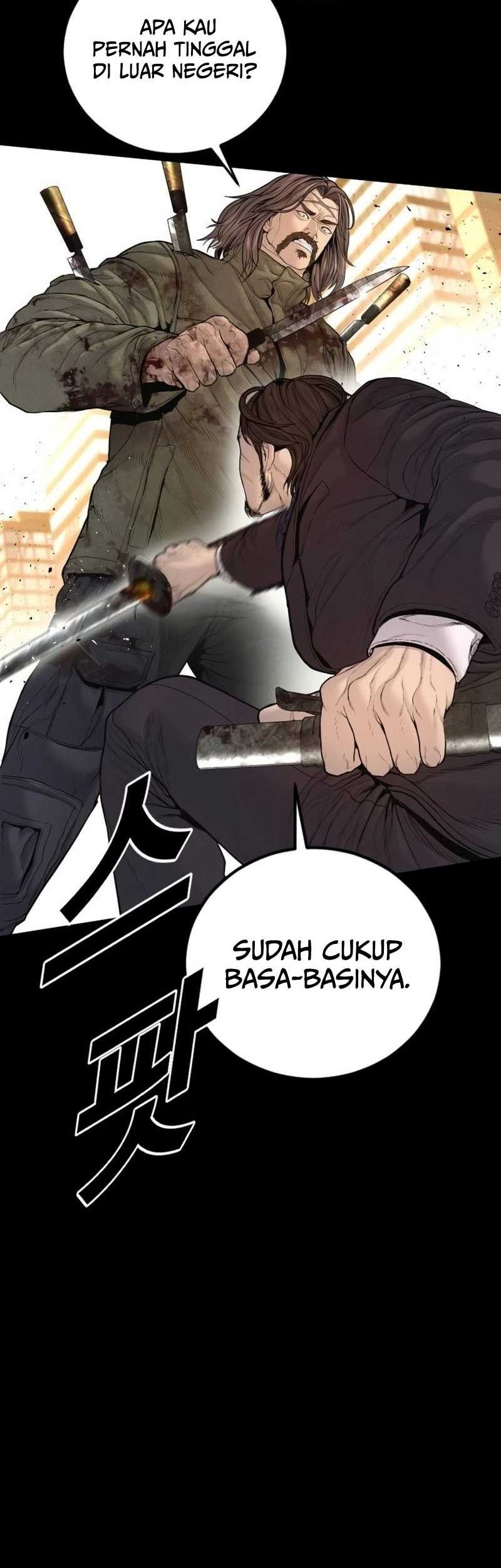Manager Kim Bab 203 halaman 5